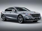 Hongqi H5 2017 года